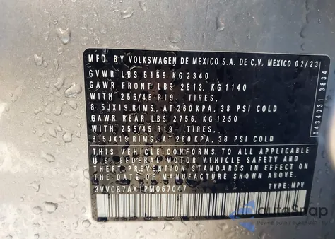 2023 Volkswagen Tiguan 2.0T Se R-Line Black z USA, uszkodzony, nr VIN 3VVCB7AX1PM067047